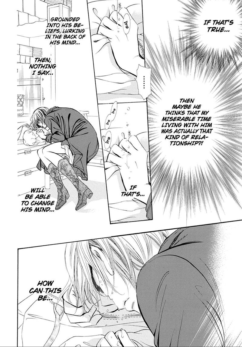 Skip Beat 268 8