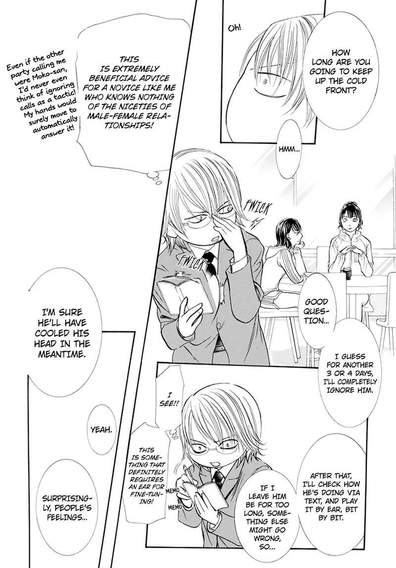 Skip Beat 269 12