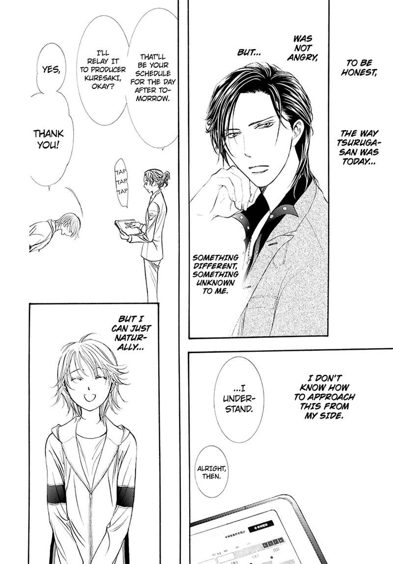 Skip Beat 269 14