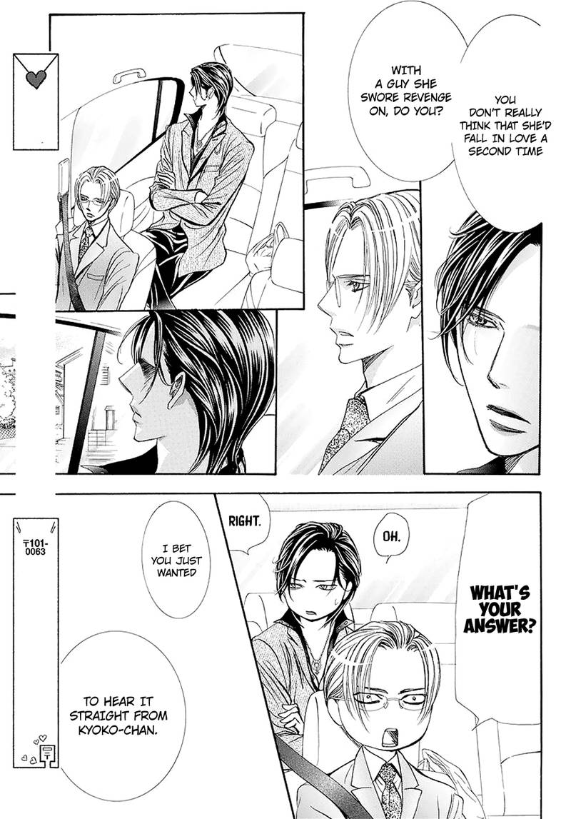Skip Beat 269 5