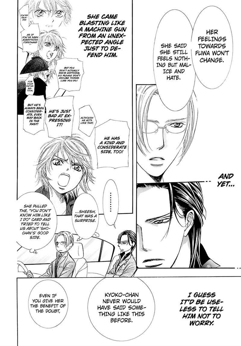 Skip Beat 269 6