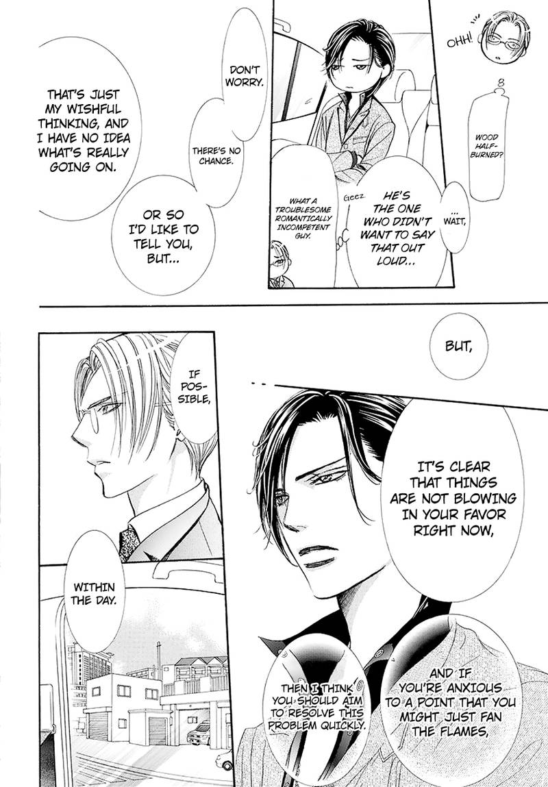 Skip Beat 269 8