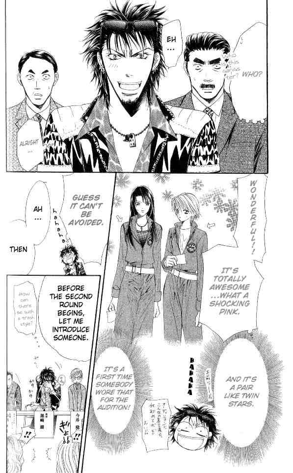 Skip Beat 27 10