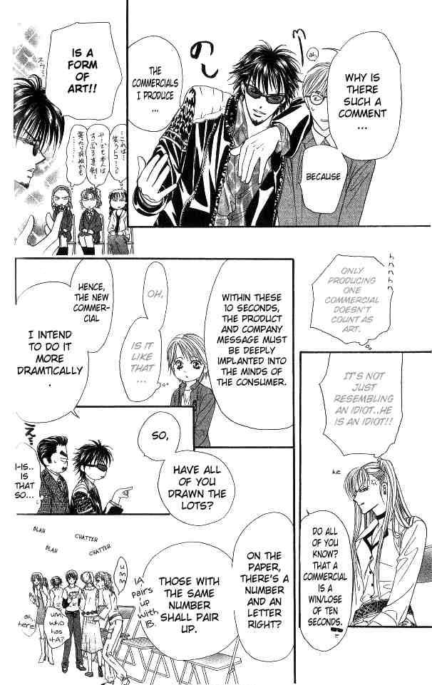 Skip Beat 27 12