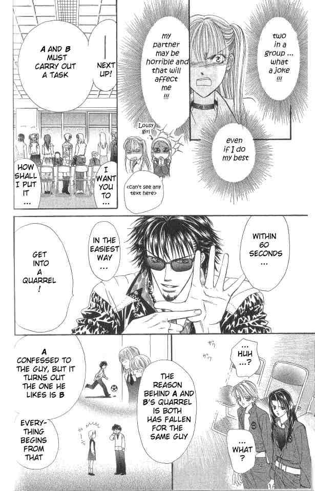 Skip Beat 27 14