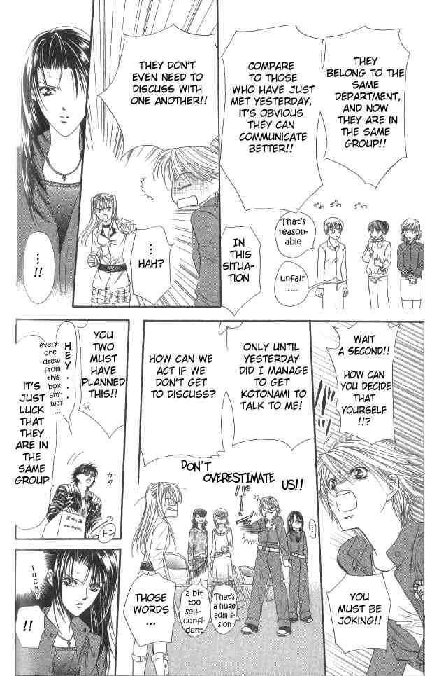 Skip Beat 27 16