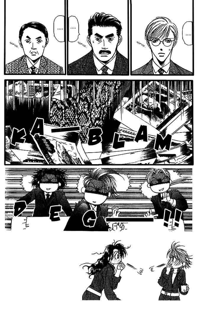 Skip Beat 27 2