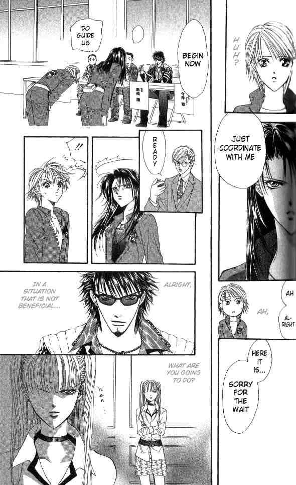 Skip Beat 27 23