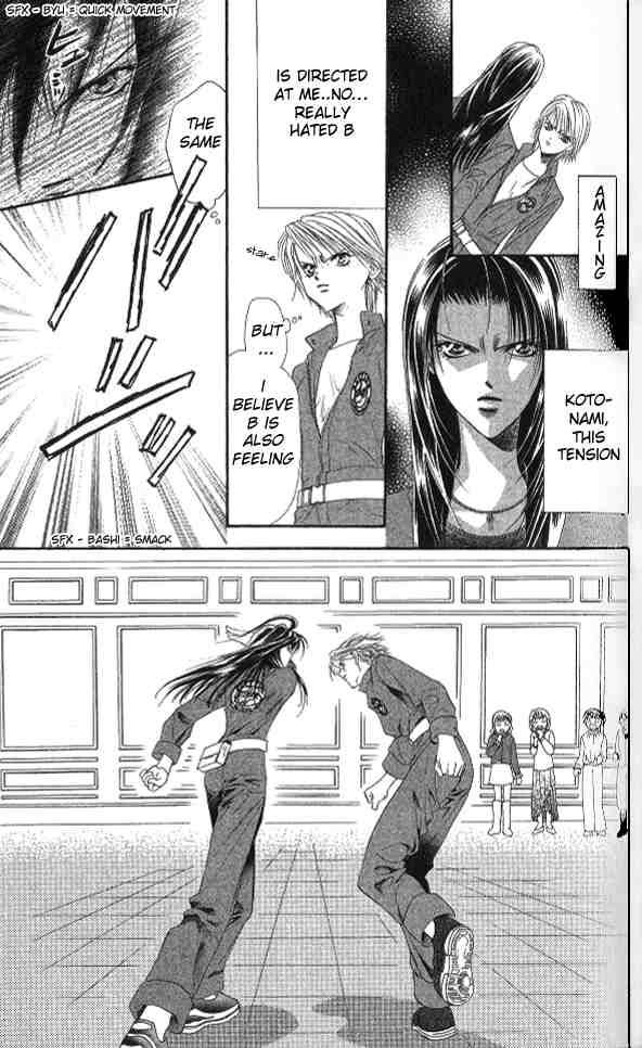 Skip Beat 27 25