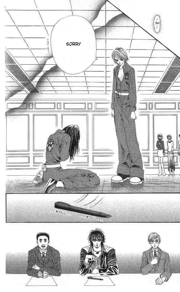 Skip Beat 27 28