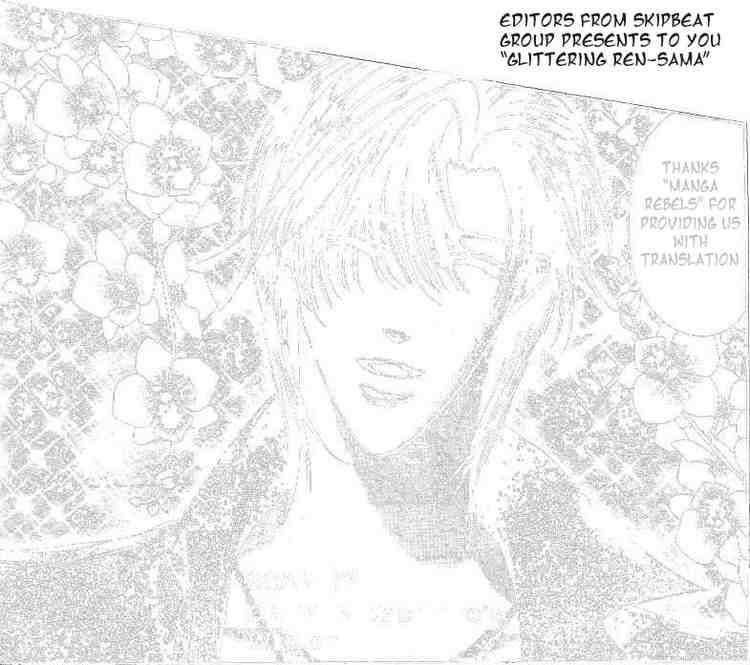 Skip Beat 27 31