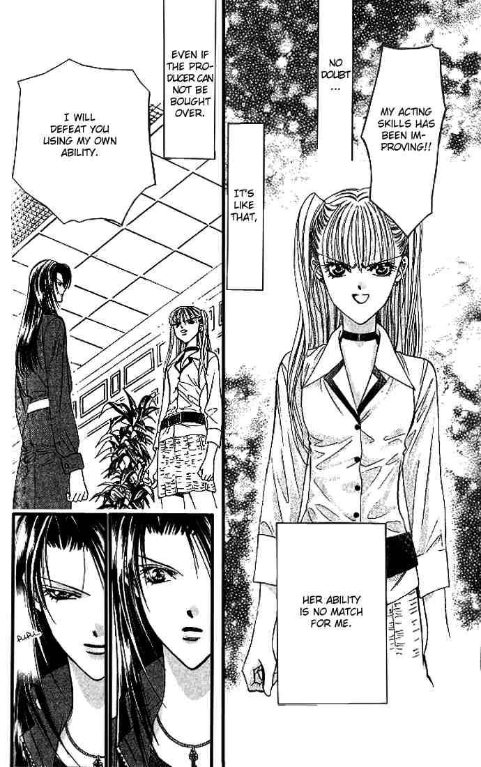 Skip Beat 27 6