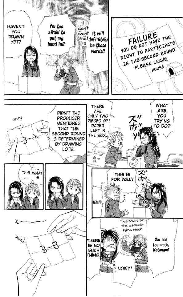 Skip Beat 27 8