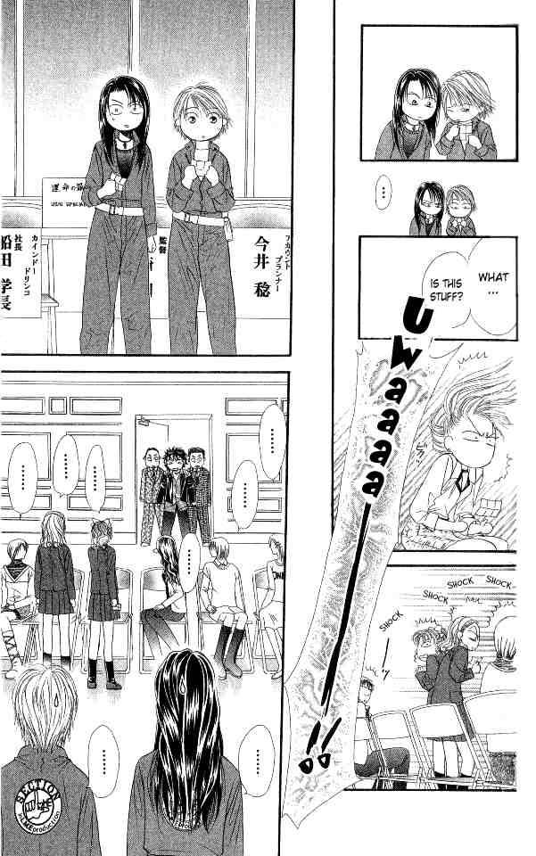 Skip Beat 27 9