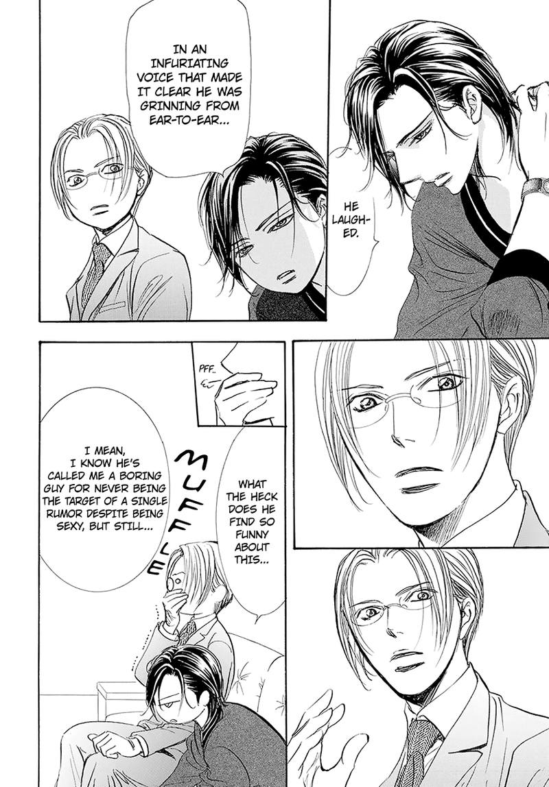 Skip Beat 270 10