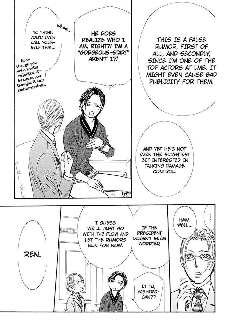 Skip Beat 270 11
