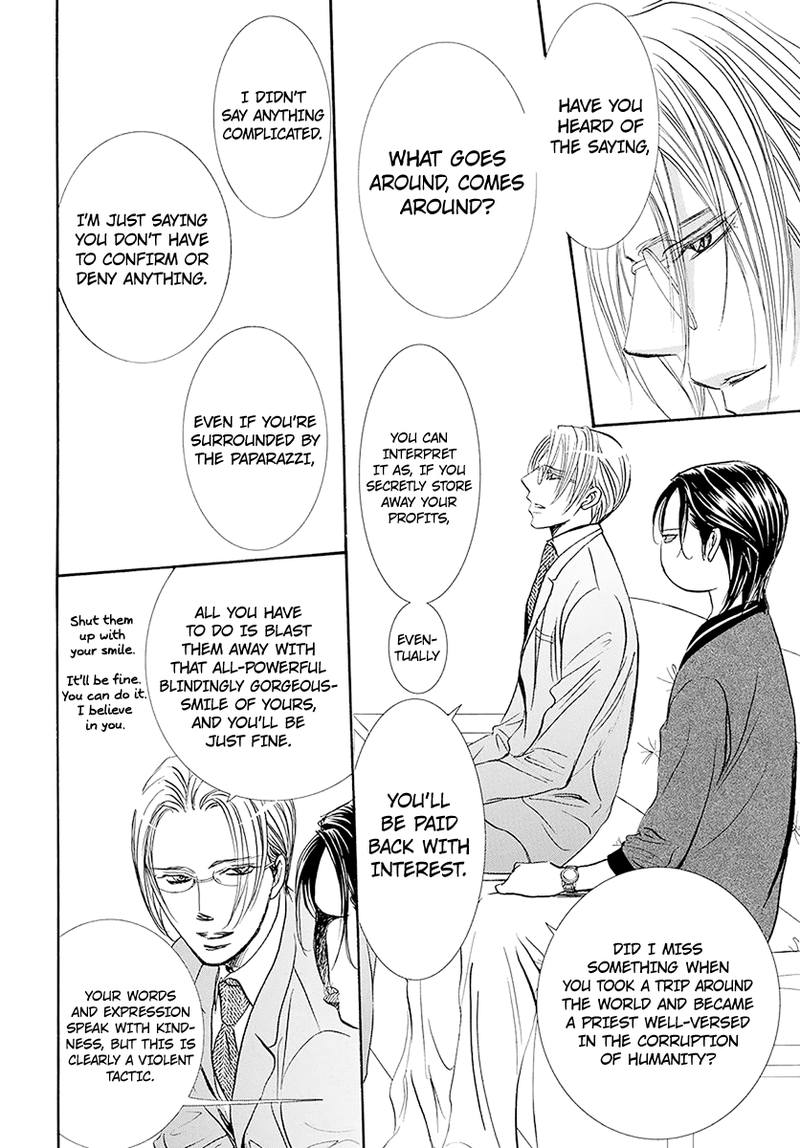 Skip Beat 270 12