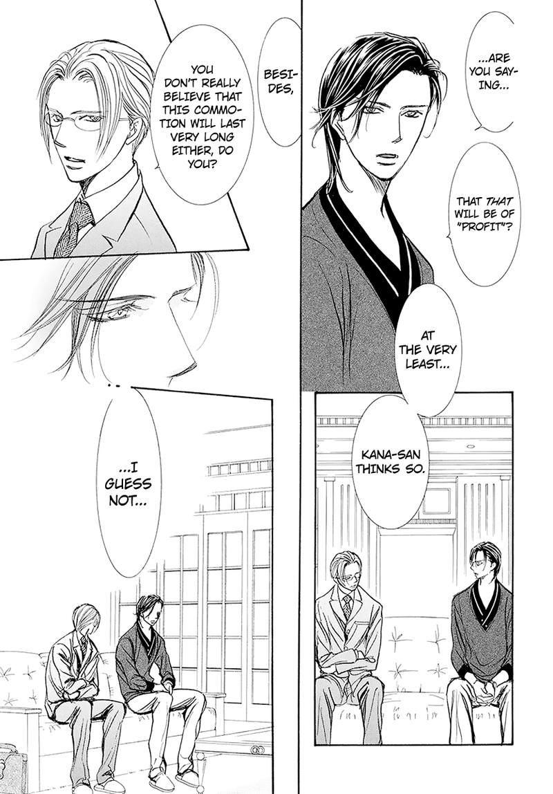Skip Beat 270 13