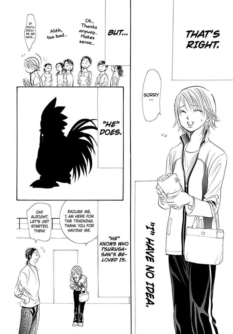 Skip Beat 270 16