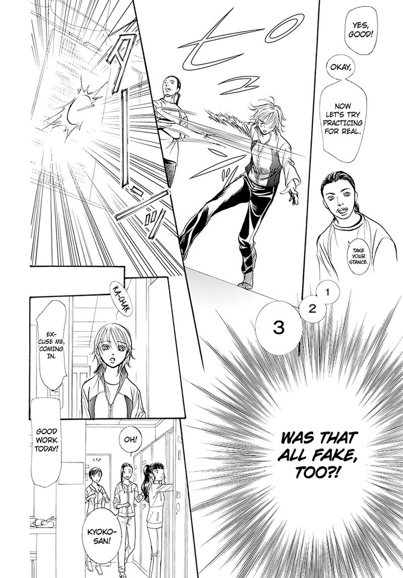 Skip Beat 270 20