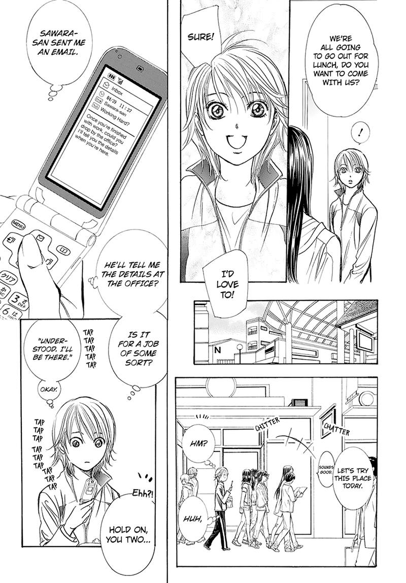 Skip Beat 270 21