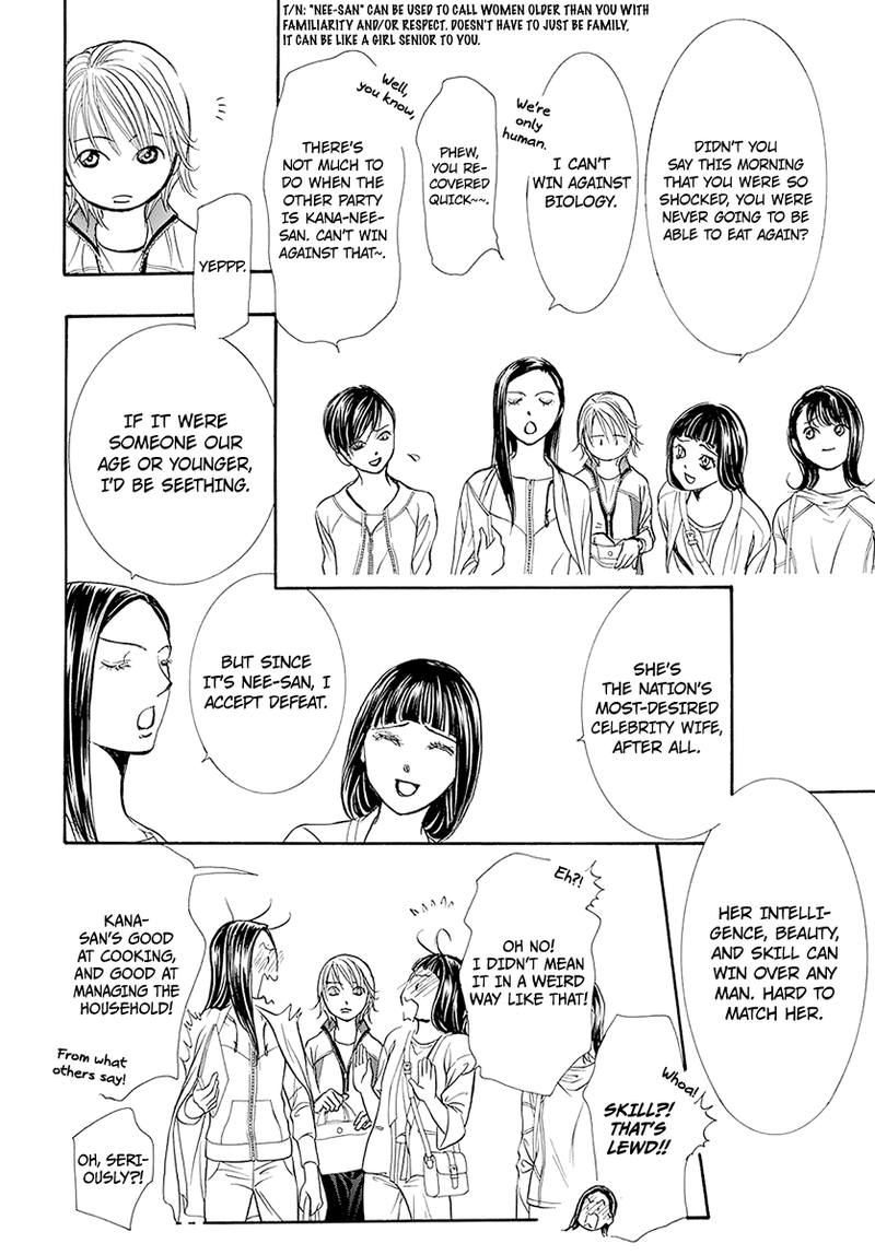 Skip Beat 270 22