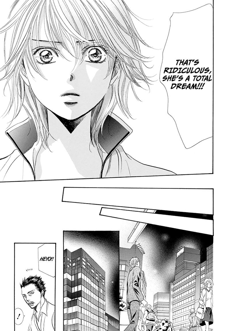 Skip Beat 270 23