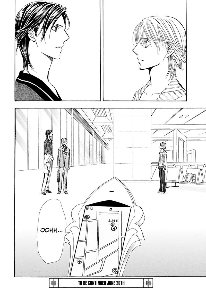 Skip Beat 270 26
