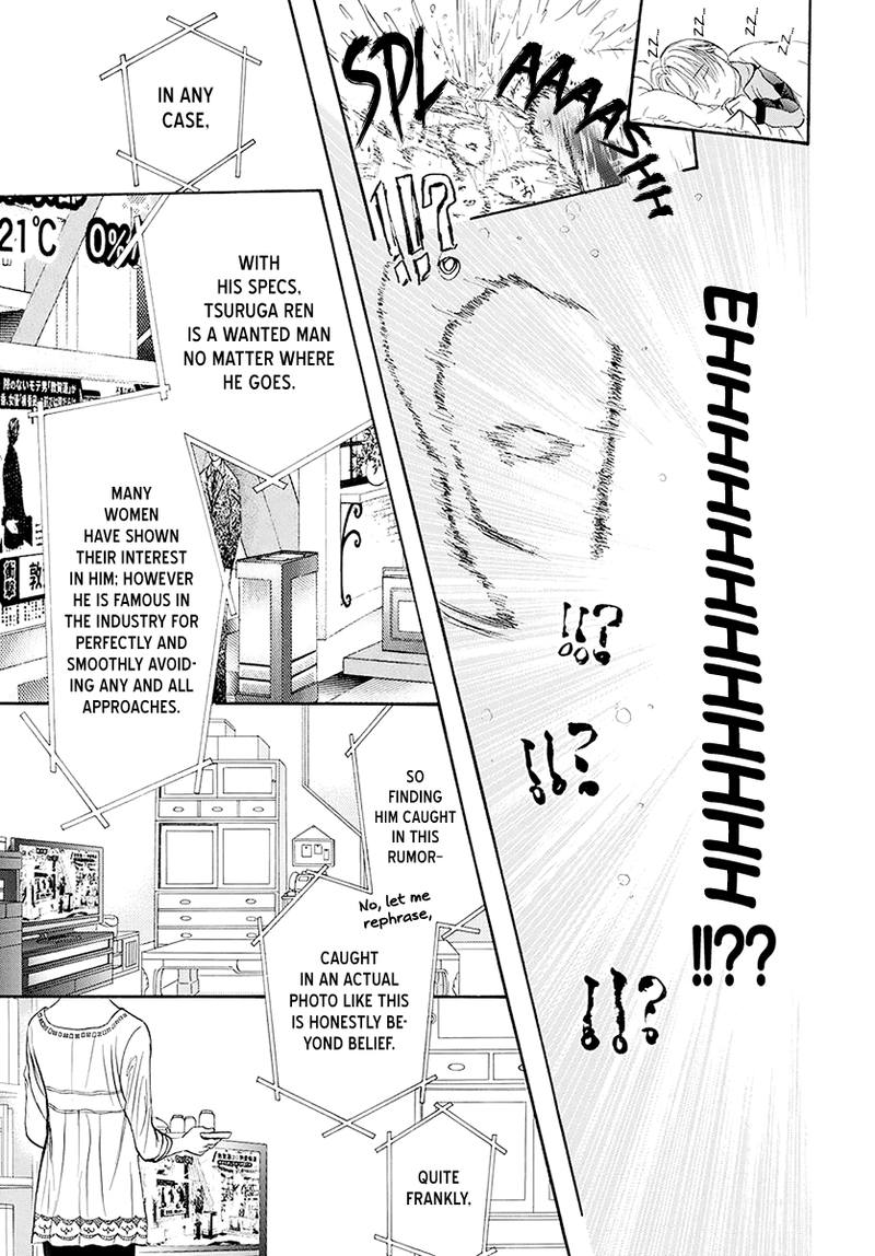 Skip Beat 270 3