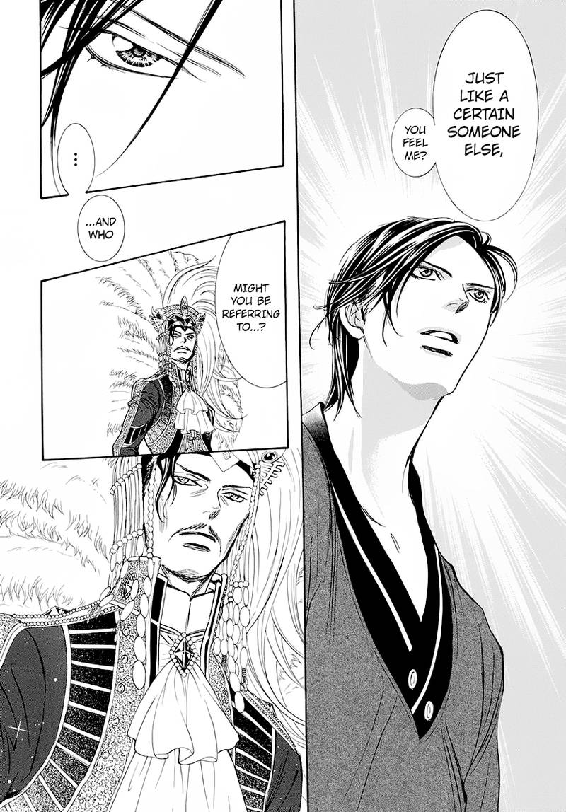 Skip Beat 271 11