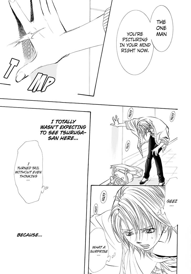 Skip Beat 271 12