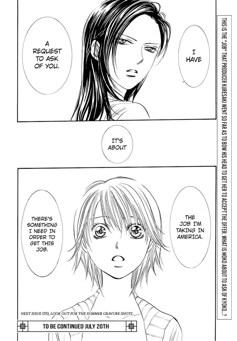 Skip Beat 271 17