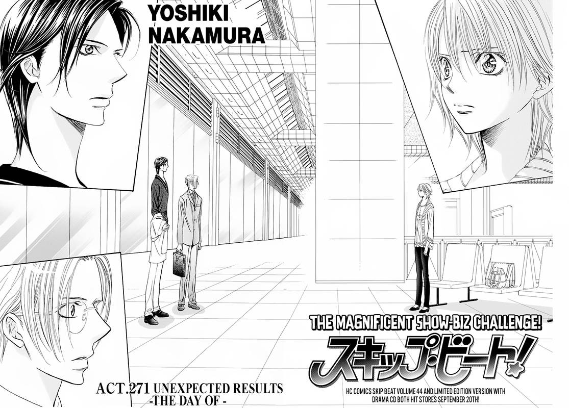 Skip Beat 271 2