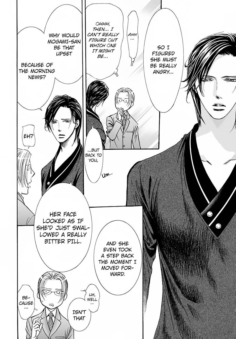 Skip Beat 271 7