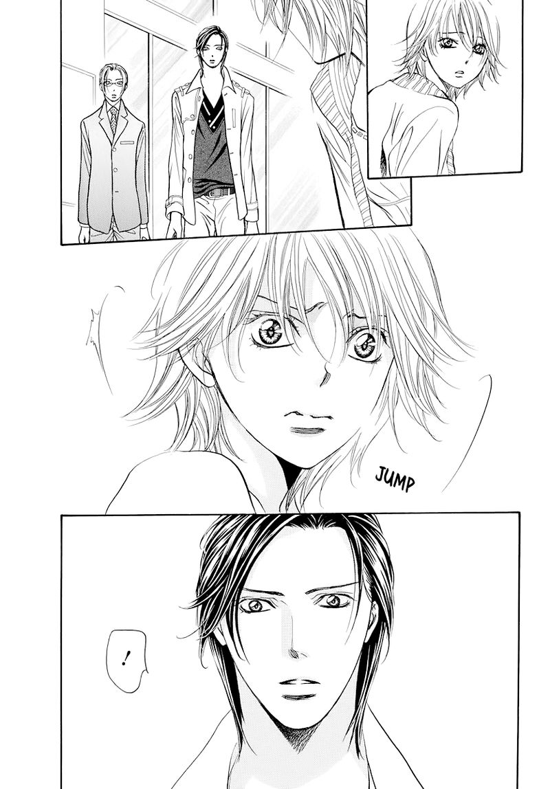 Skip Beat 272 15