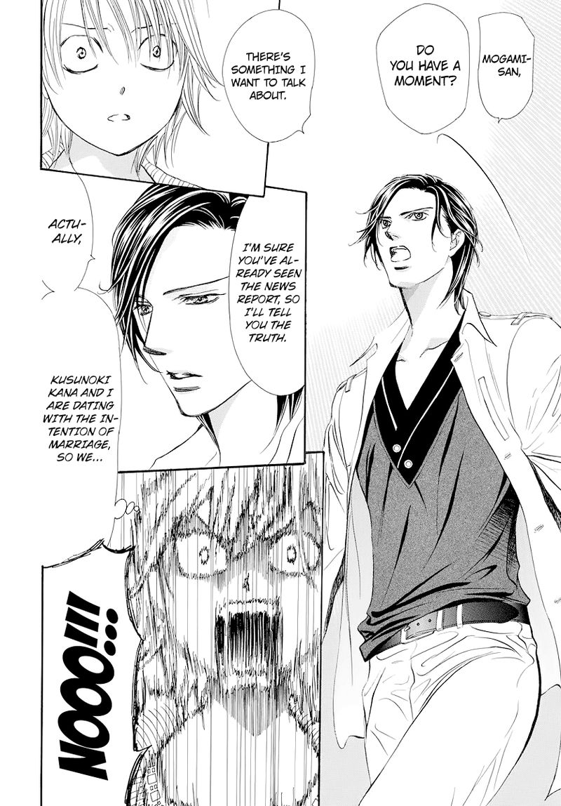 Skip Beat 272 16