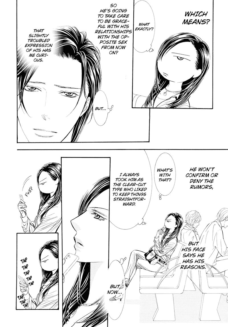 Skip Beat 273 12