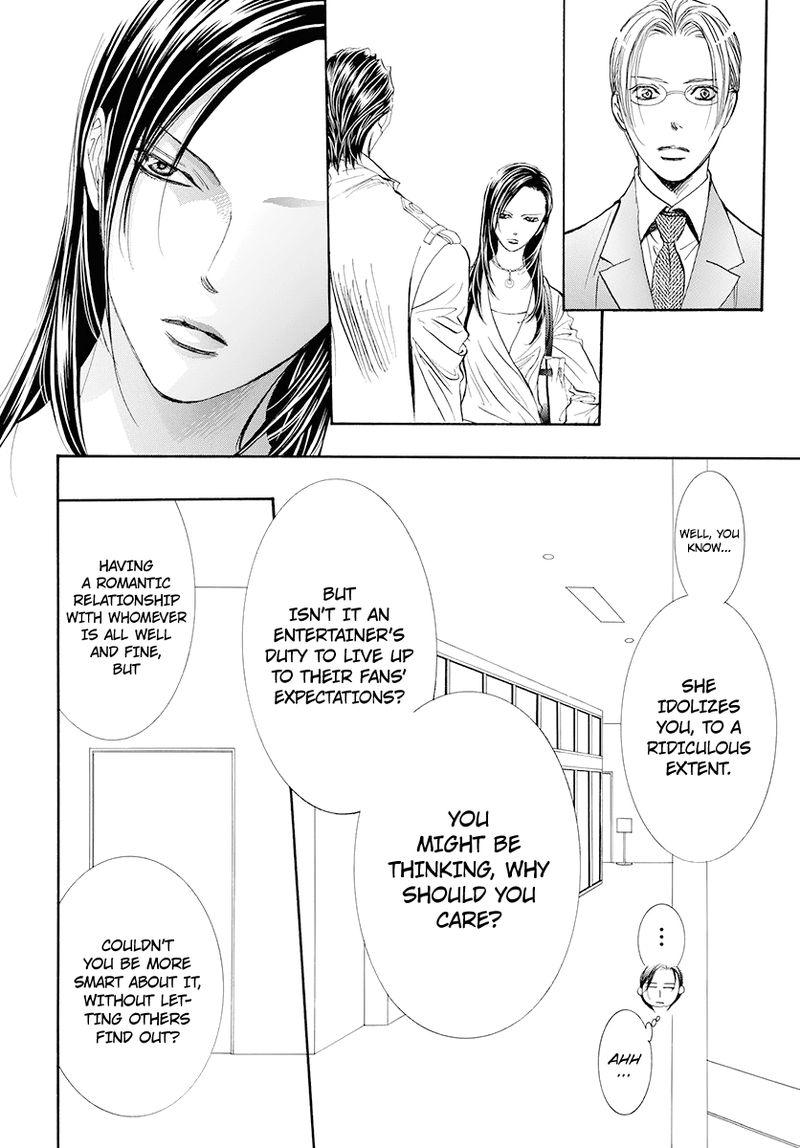 Skip Beat 273 4