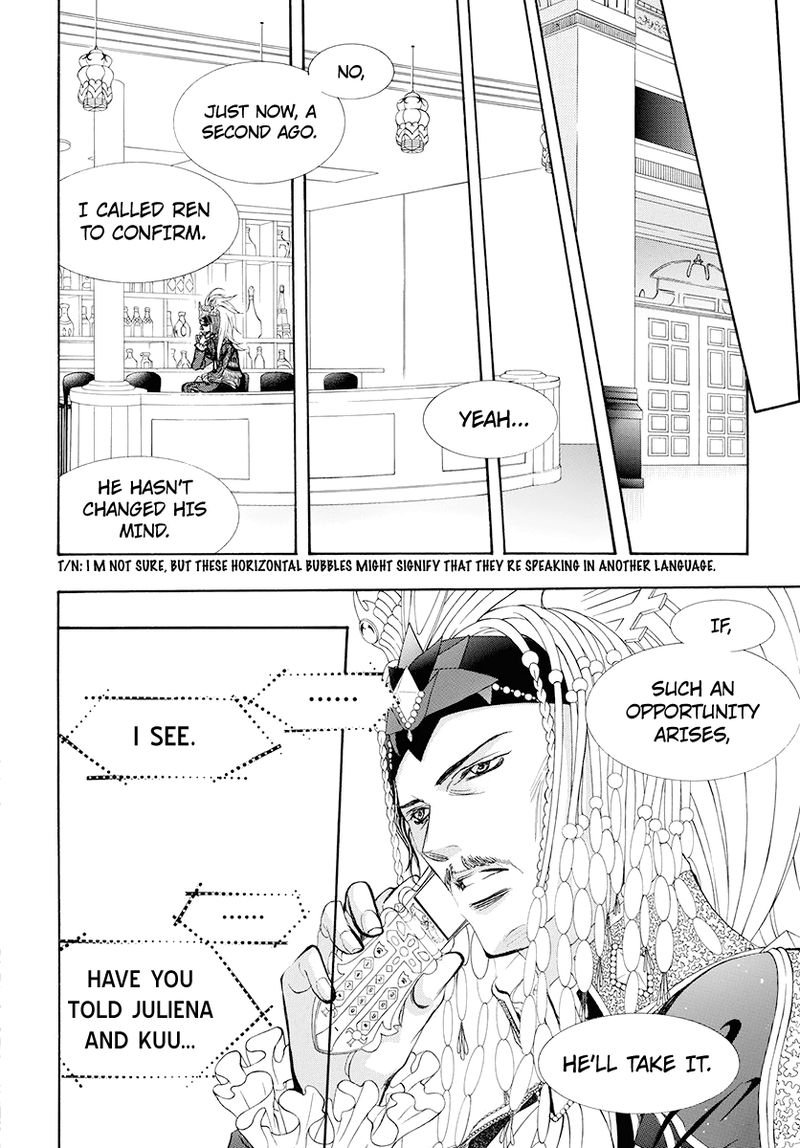 Skip Beat 273 6