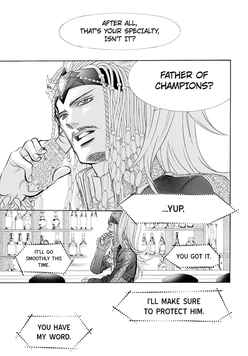 Skip Beat 273 9