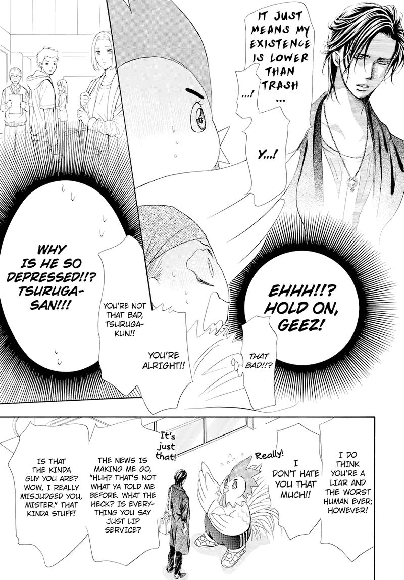 Skip Beat 274 12