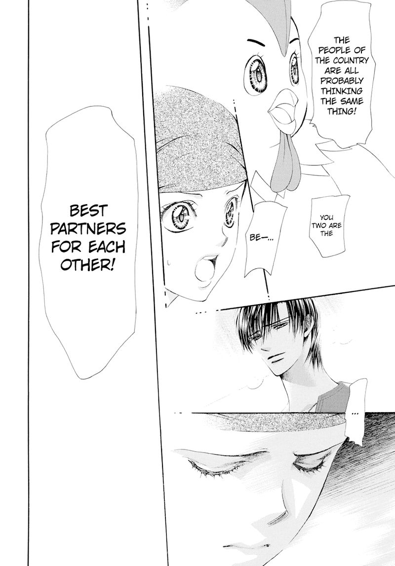 Skip Beat 274 17