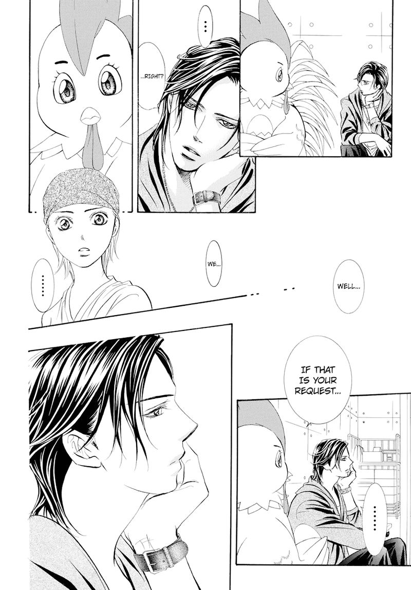 Skip Beat 274 19