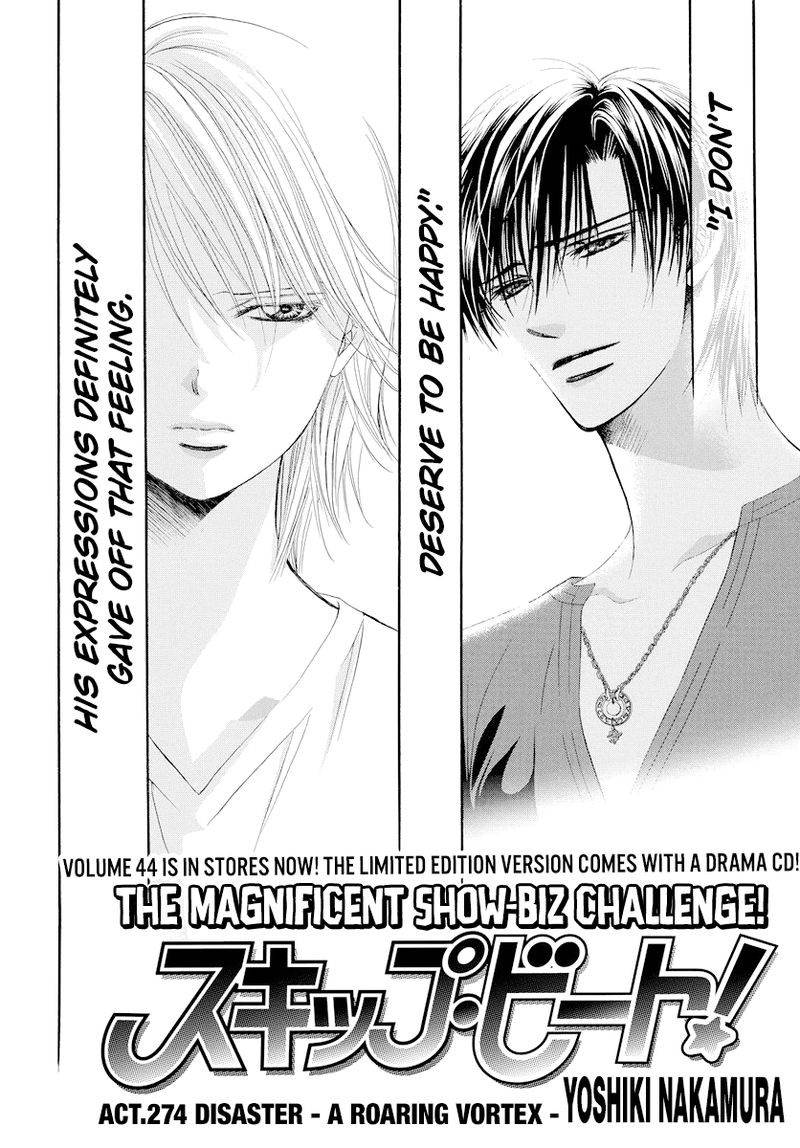 Skip Beat 274 3