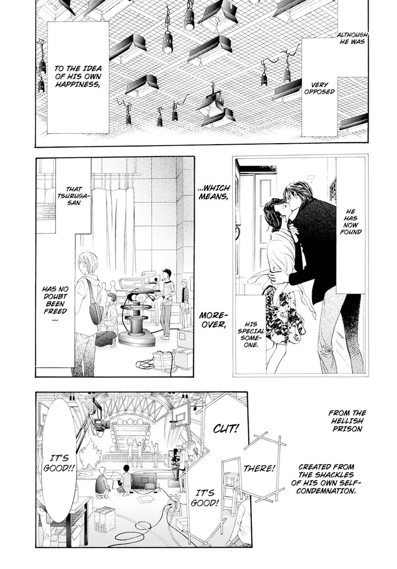 Skip Beat 274 4