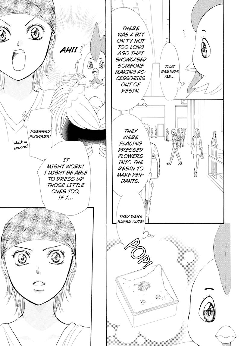 Skip Beat 274 8