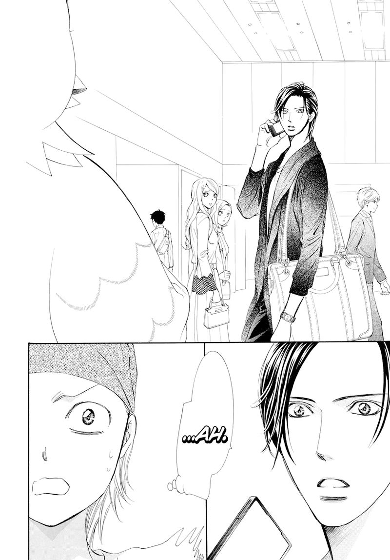 Skip Beat 274 9