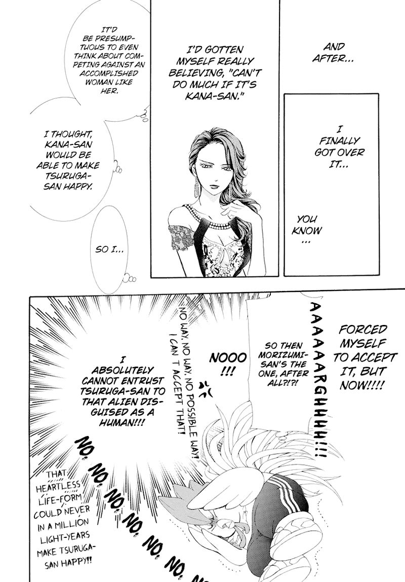 Skip Beat 275 12