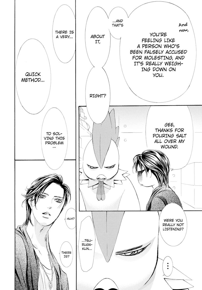 Skip Beat 275 16