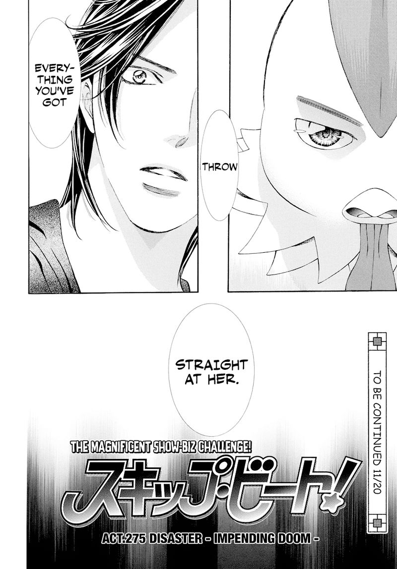 Skip Beat 275 18